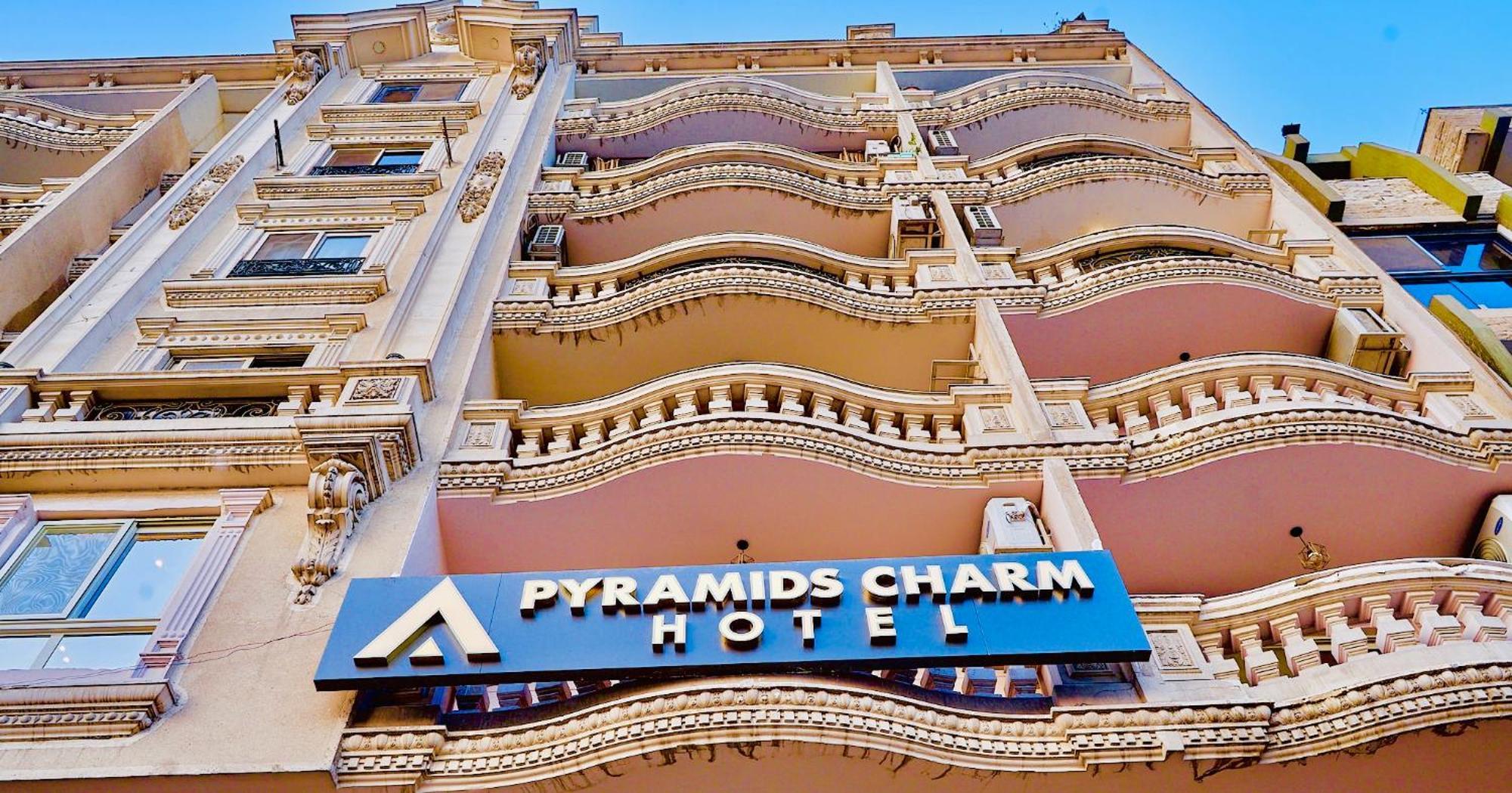 Pyramids Charm Hotel Al Kawm al Akhdar Zewnętrze zdjęcie